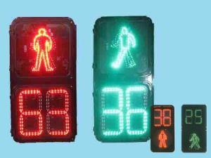 ��ͨ�źŵƳ��ҹ㶫��300���е���ʱ