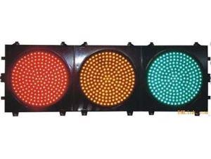 403满屏交通信号灯